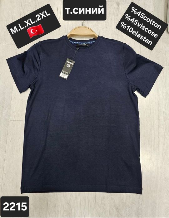 Turkiya futpolka bambuk