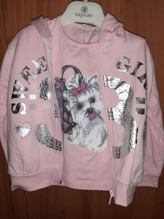 Спортивный костюм тройка