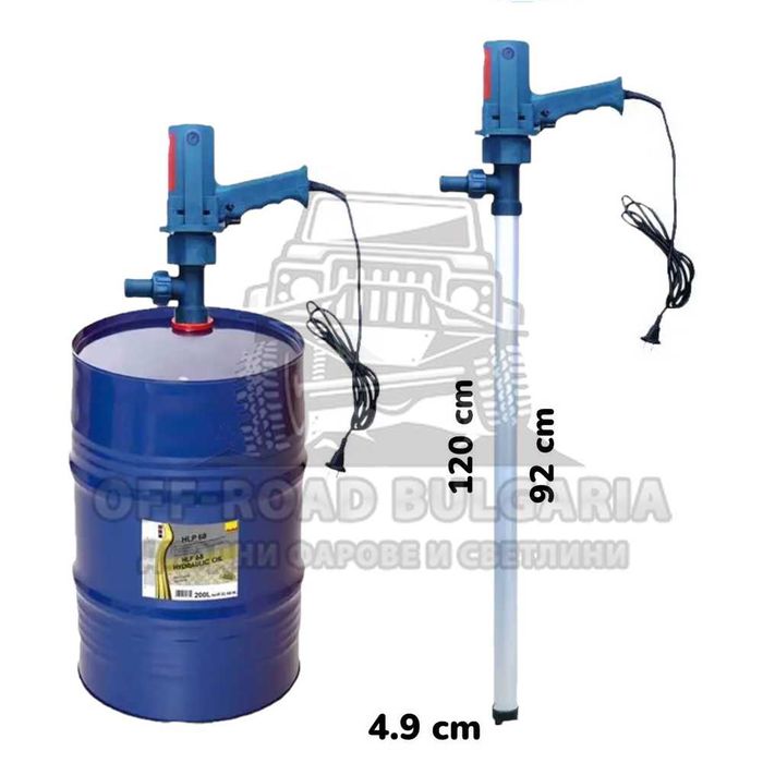 700W 220V Помпа за източване на масло, гориво, помпа за варел 220V