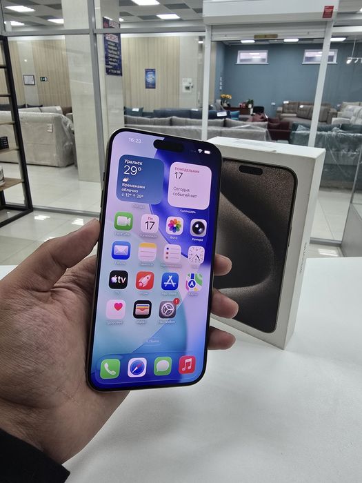 Apple iPhone 15 PRO MAX 256GB