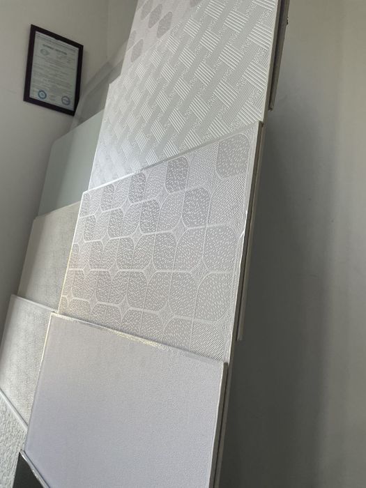 Армстронг , Грилято , Речной Речни клеточний рейкобразний поталок