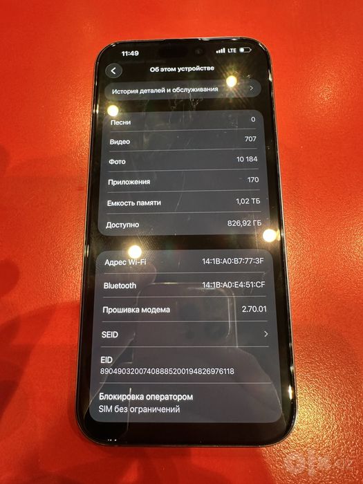 Iphone 16 pro max 1 terabayt