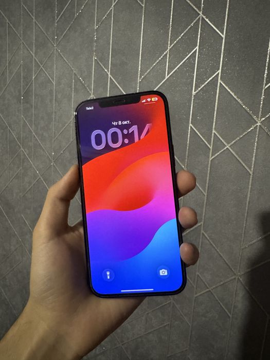 iPhone 12 Pro Max