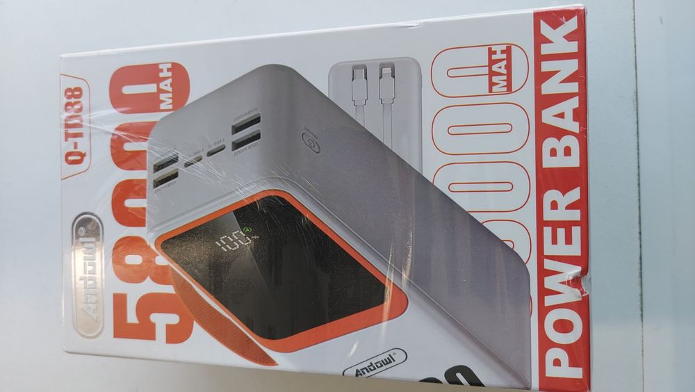 Baterie externa  58 000mAn