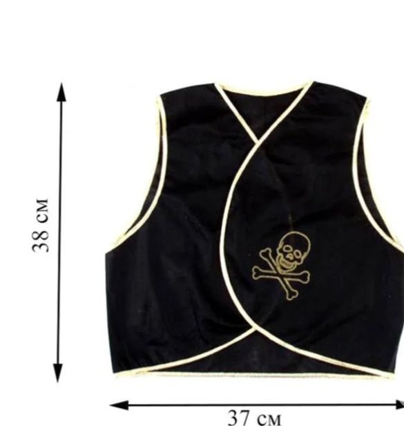 Пиратский набор для карнавала