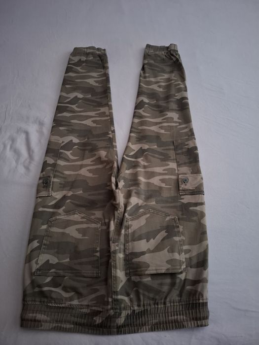 Мъжки панталон долнище камуфлажен
