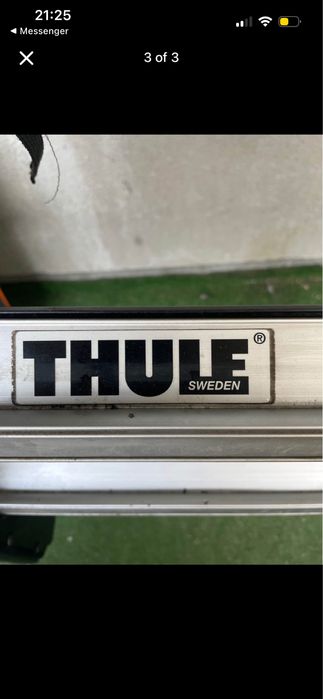 Автобагажник тип платформа за три велосипеда THULE