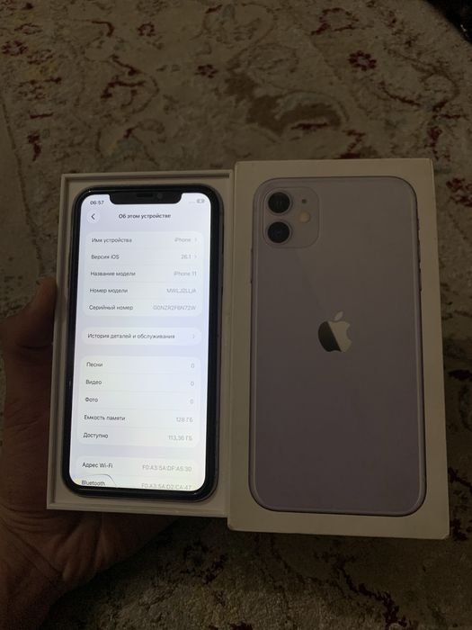 iPhone 11 128Gb 82%