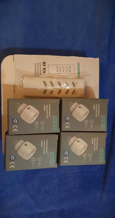 Kit 4 prize cu telecomanda 2300w