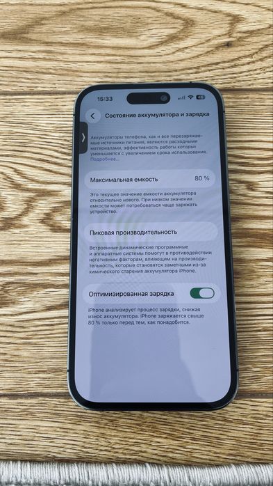 Продам Айфон 14 про