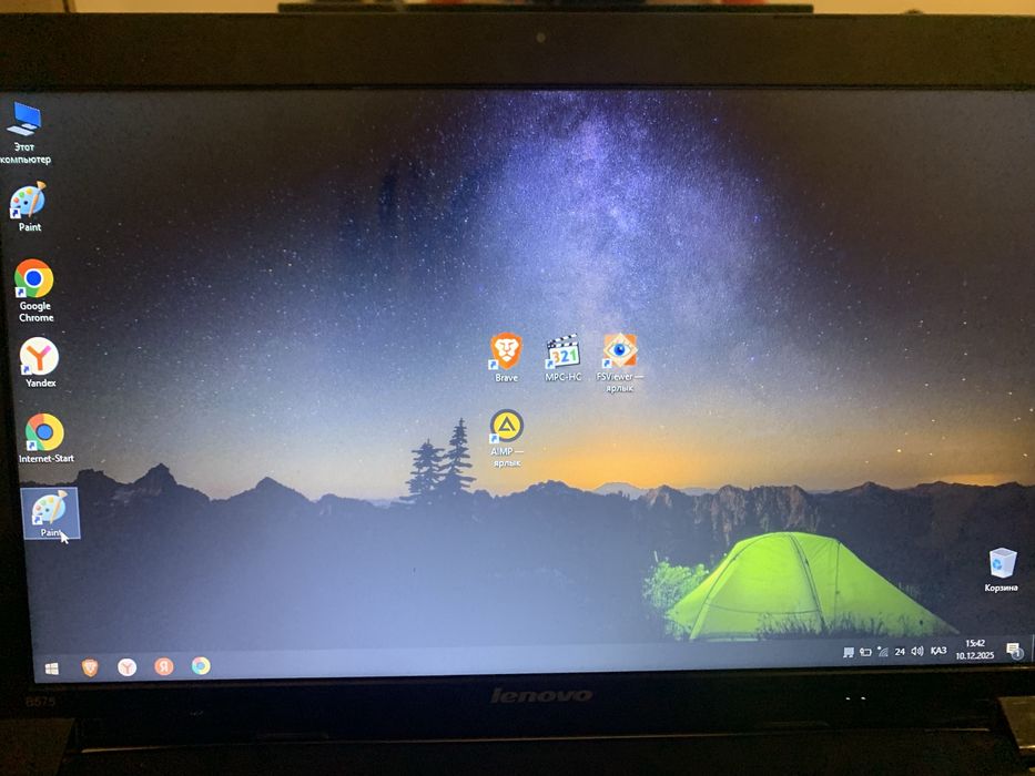 Продам ноутбук lenovo B575