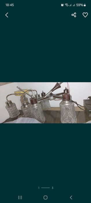 Лустиралар сотилади