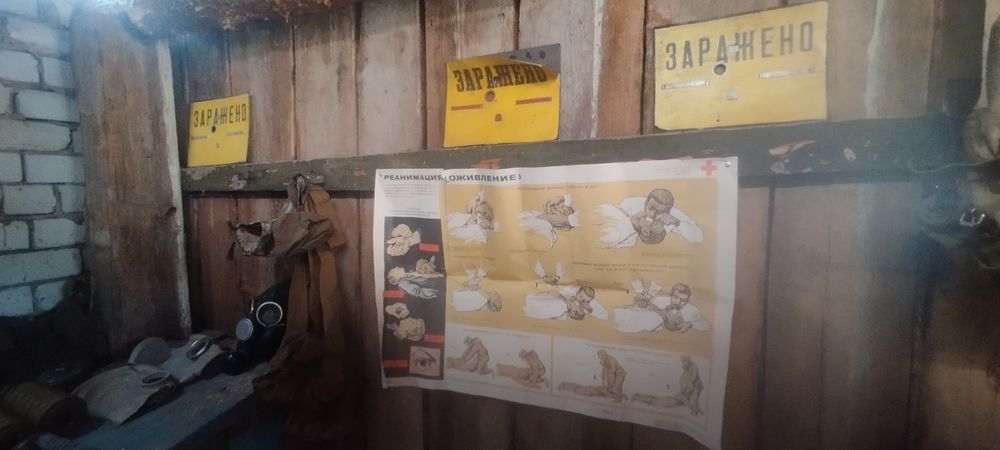 Продам проиивогазы и другое