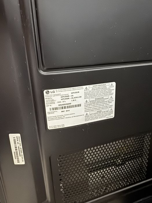 Телевизор lg 60*100