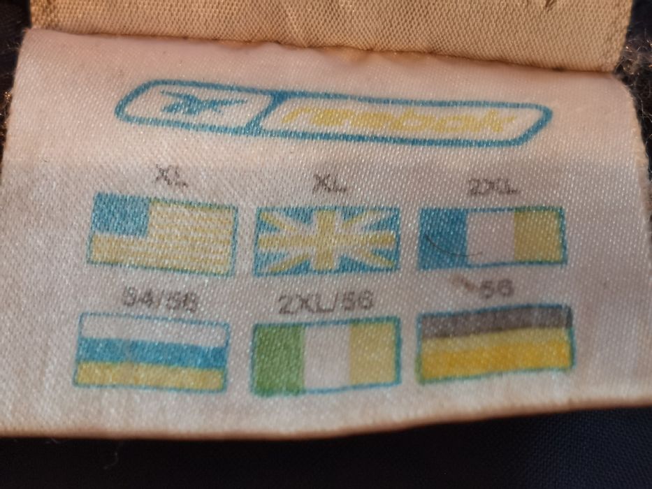 Фирменный куртка