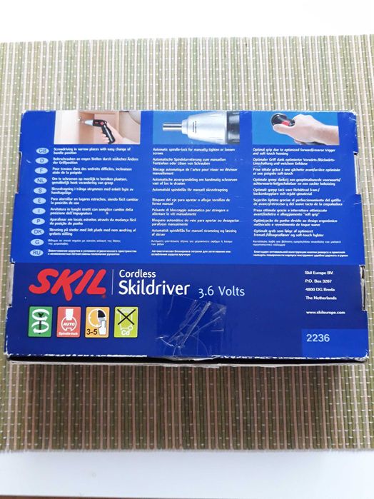 Surubelnita electrica SKIL