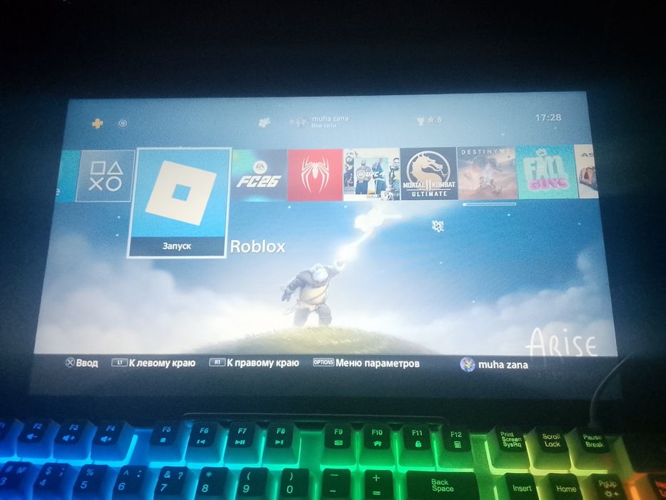 Продам пс4 Слим за 130000