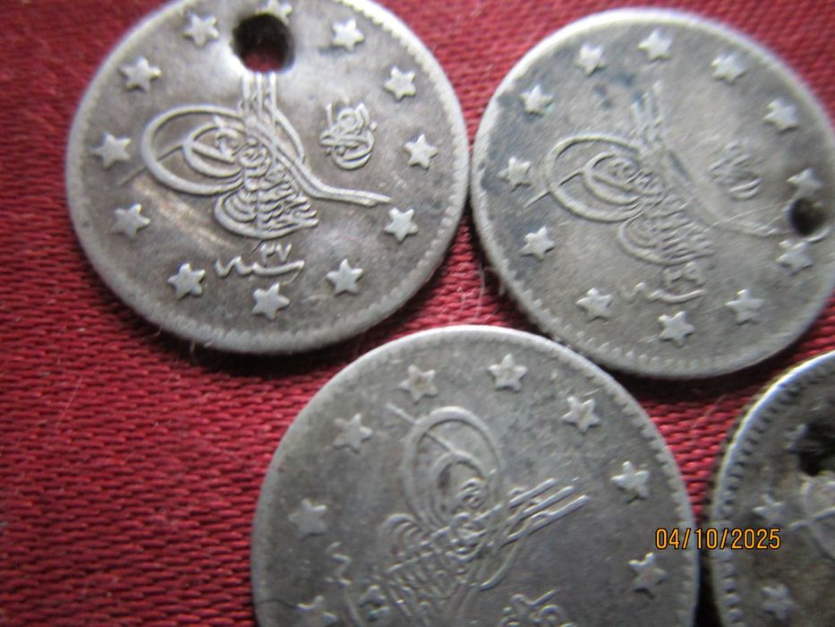 Лот отомански монети от 1 курош-сребро