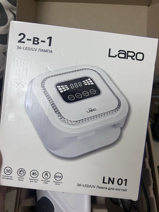 Маникюр аппараттары, заттарымен сатылады