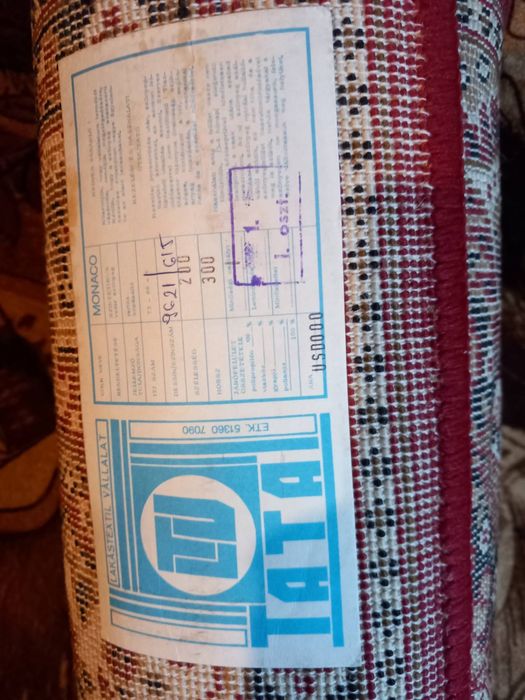 Нов килим, размер 2,00 на 3.00м