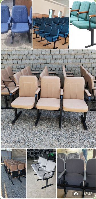 Кресло стул активного зала