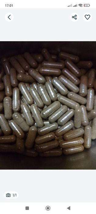 Капсулы микродозинг