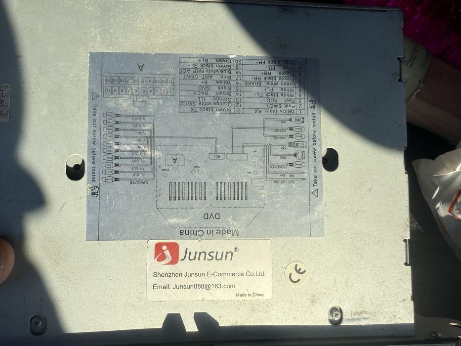 Оригинална мултимедия