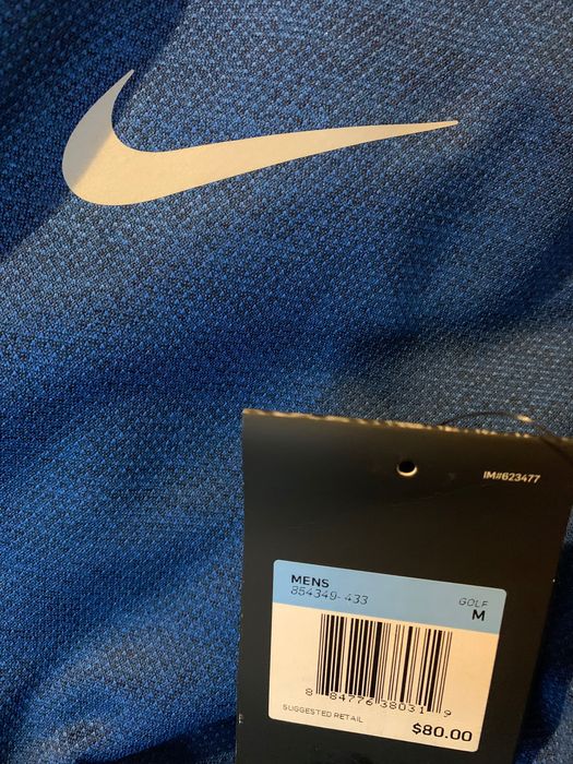 Nike зимна блуза