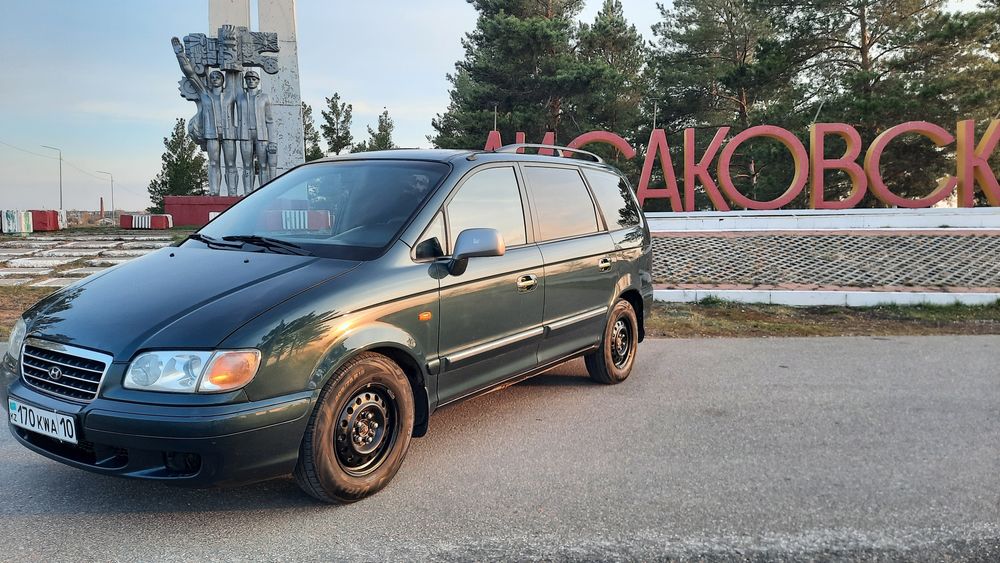 Продам Hyundai trajet