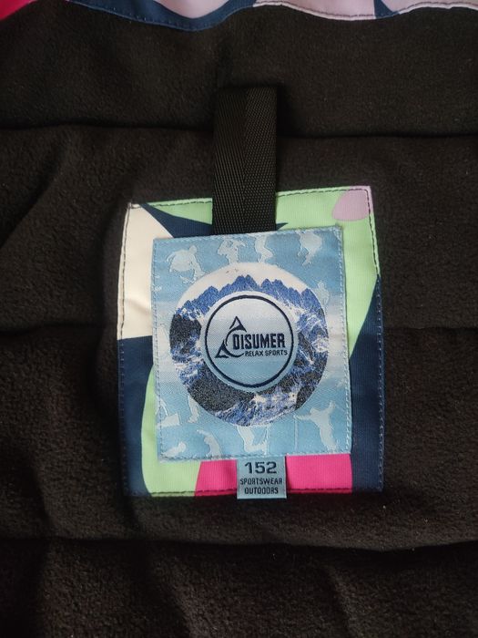 Новый зимний комплект