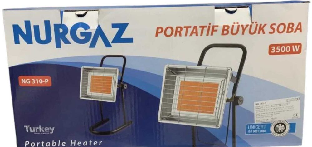 Газова печка отоплителна със стойка Nurgaz
