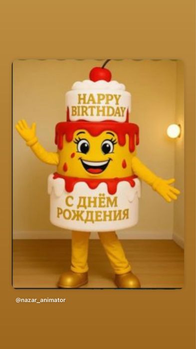 Ростовые куклы Аниматоры Прокат костюмов