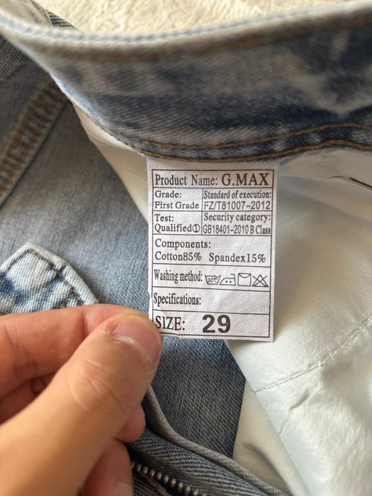 Продам джинсы, размер 29