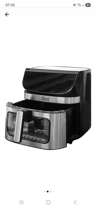 Friteuza cu aer cald iHunt