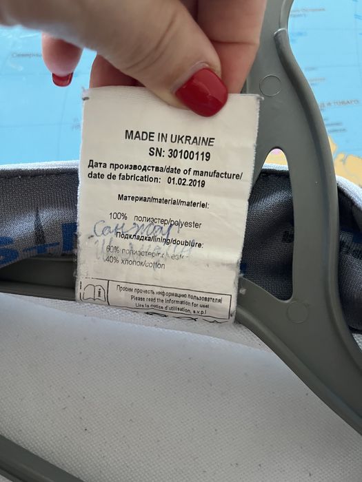 Продам куртку для фехтования