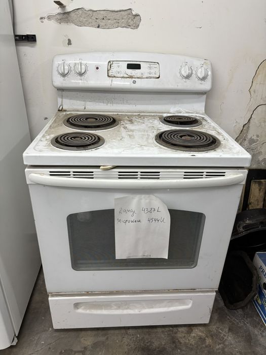 Професионална американска печка със голяма фурна