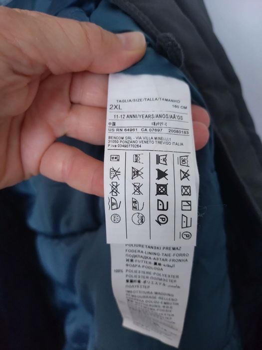 Зимно яке Benetton