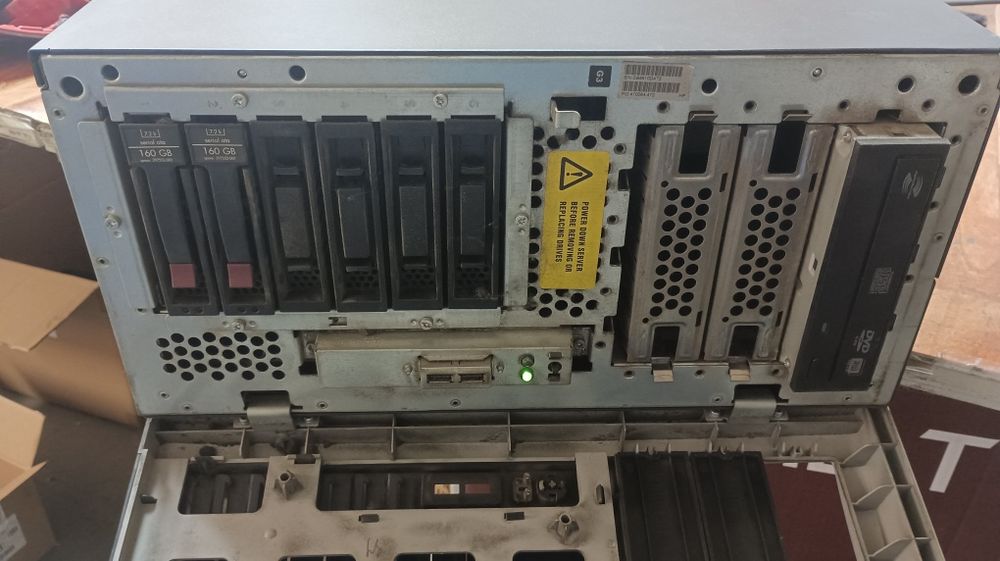 Продавам сървър HP