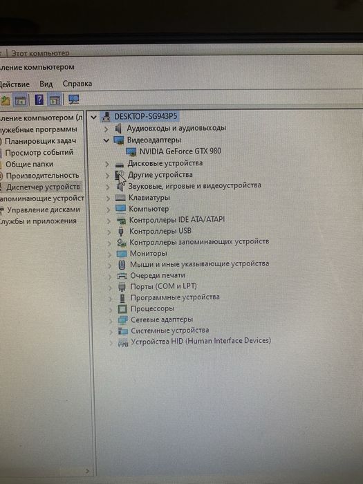 I7 - 4790, GTX 980 4 Gb, ПК+монитор+комплект Bloody