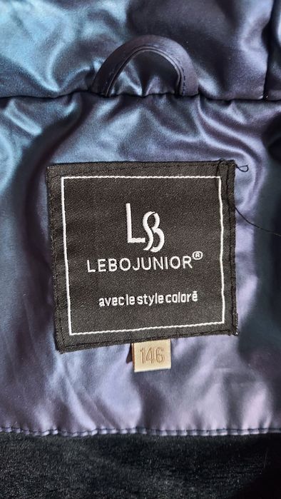 Куртка зимняя детская