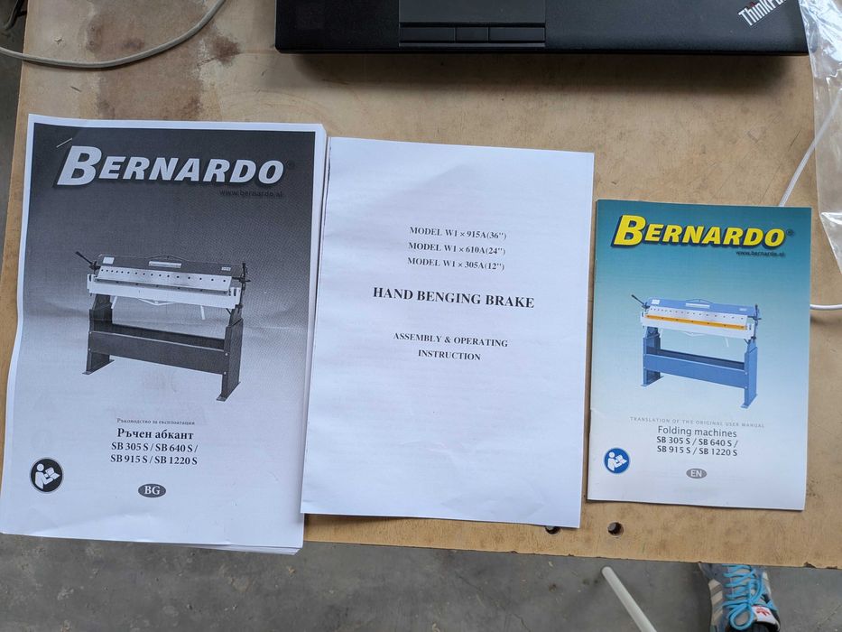 Ръчен настолен абкант Bernardo SB 610 S