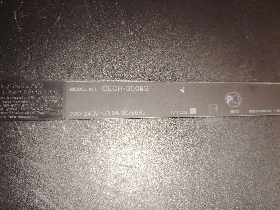 PlayStation 3 игровая консоль