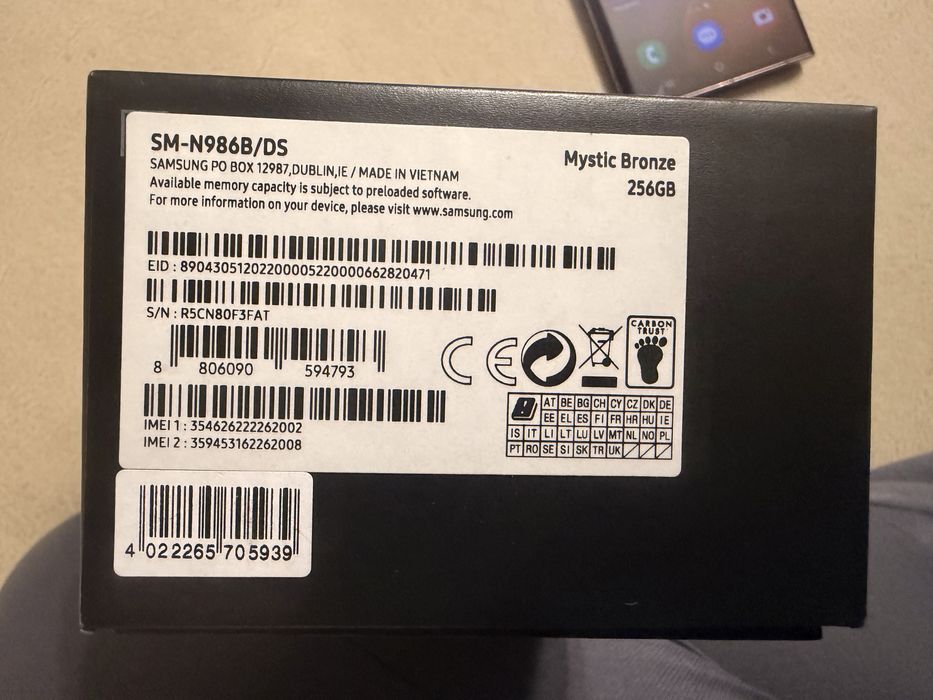 Samsung Note 20 ultra 256gb