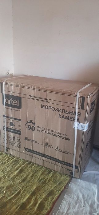 Новый морозильник сатылады