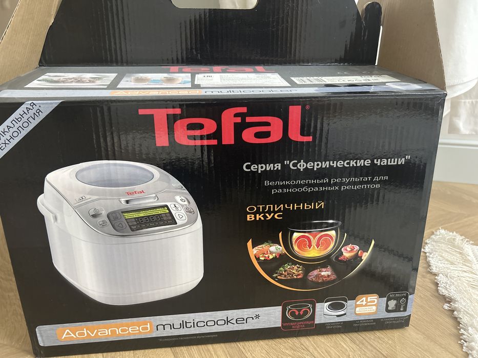 Мультиварка Tefal