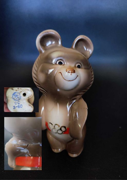 Порцеланови фигурки на животни