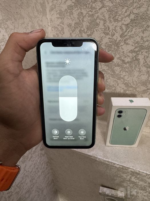Iphone 11 karobka