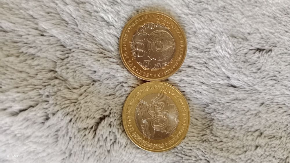 Сувенирные монеты
