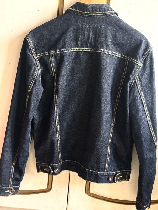 Дънково яке Celio