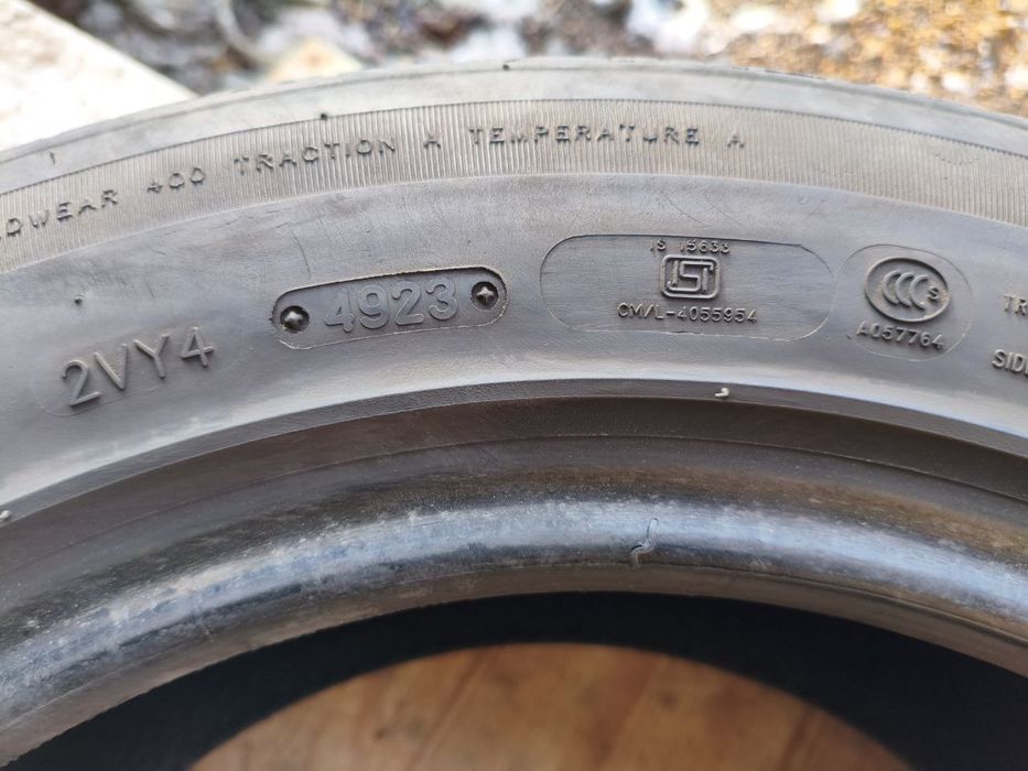 205 60 R16 Пара 2шт. 2023 Год